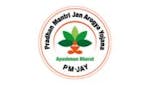 Pradhan Mantri Jan Arogya Yojana Pradhan Mantri Jan Arogya Yojana